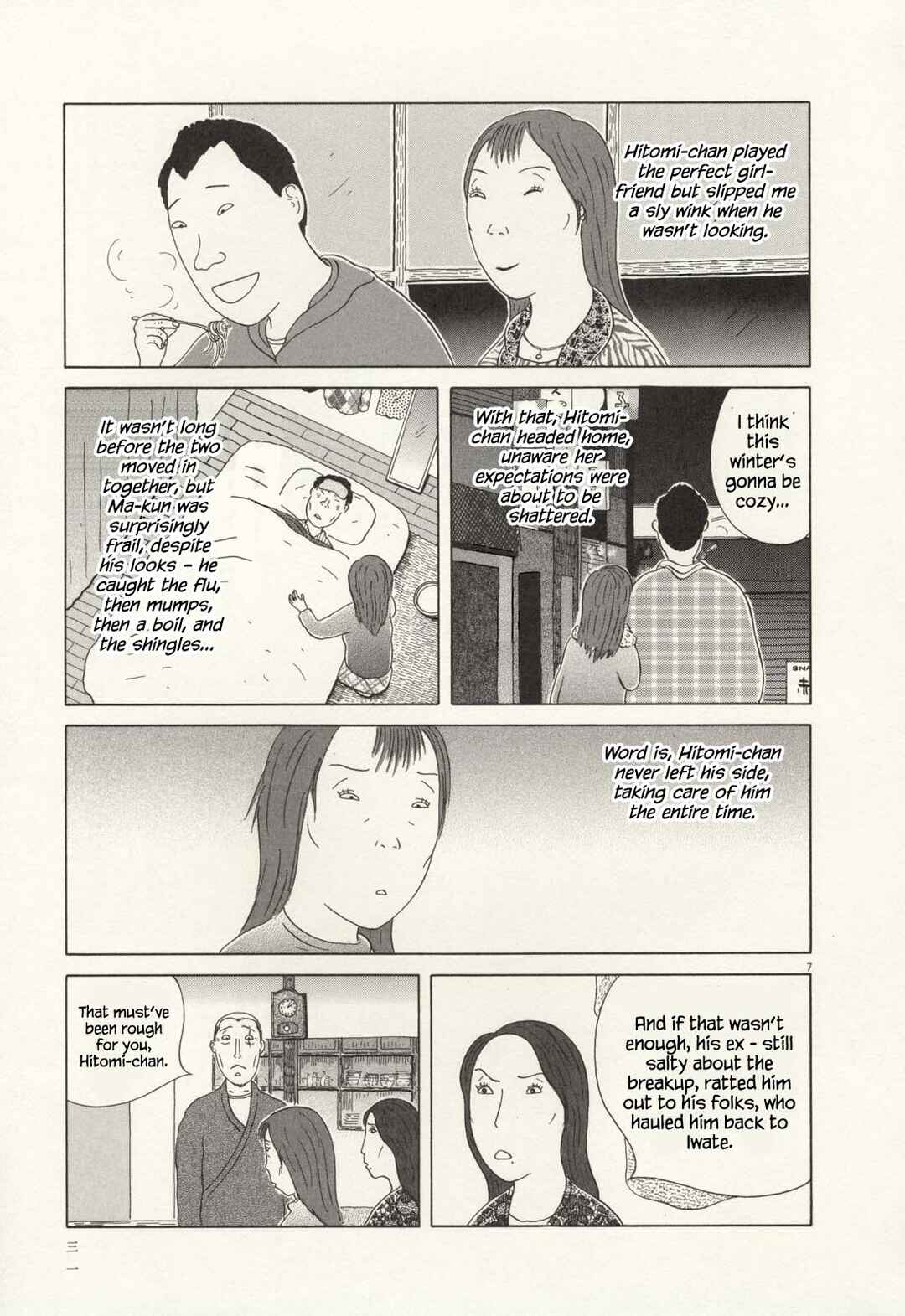 Chapter 60 - Page 8