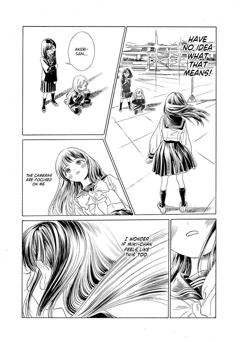 Chapter 50 - Page 11