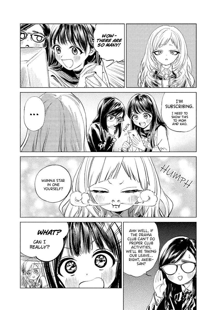 Chapter 50 - Page 7