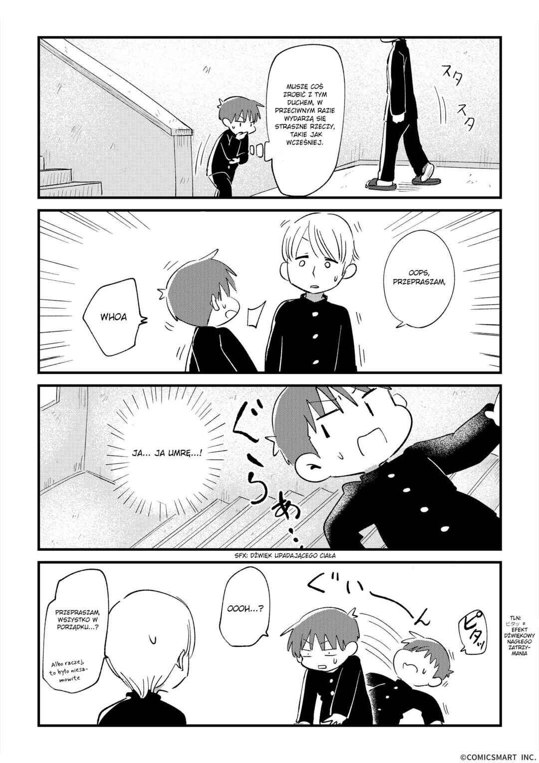 Chapter 10 - Page 4