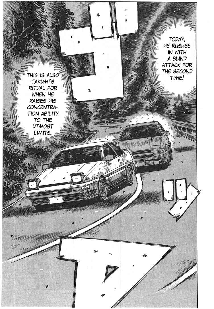 Chapter 712 - Page 2