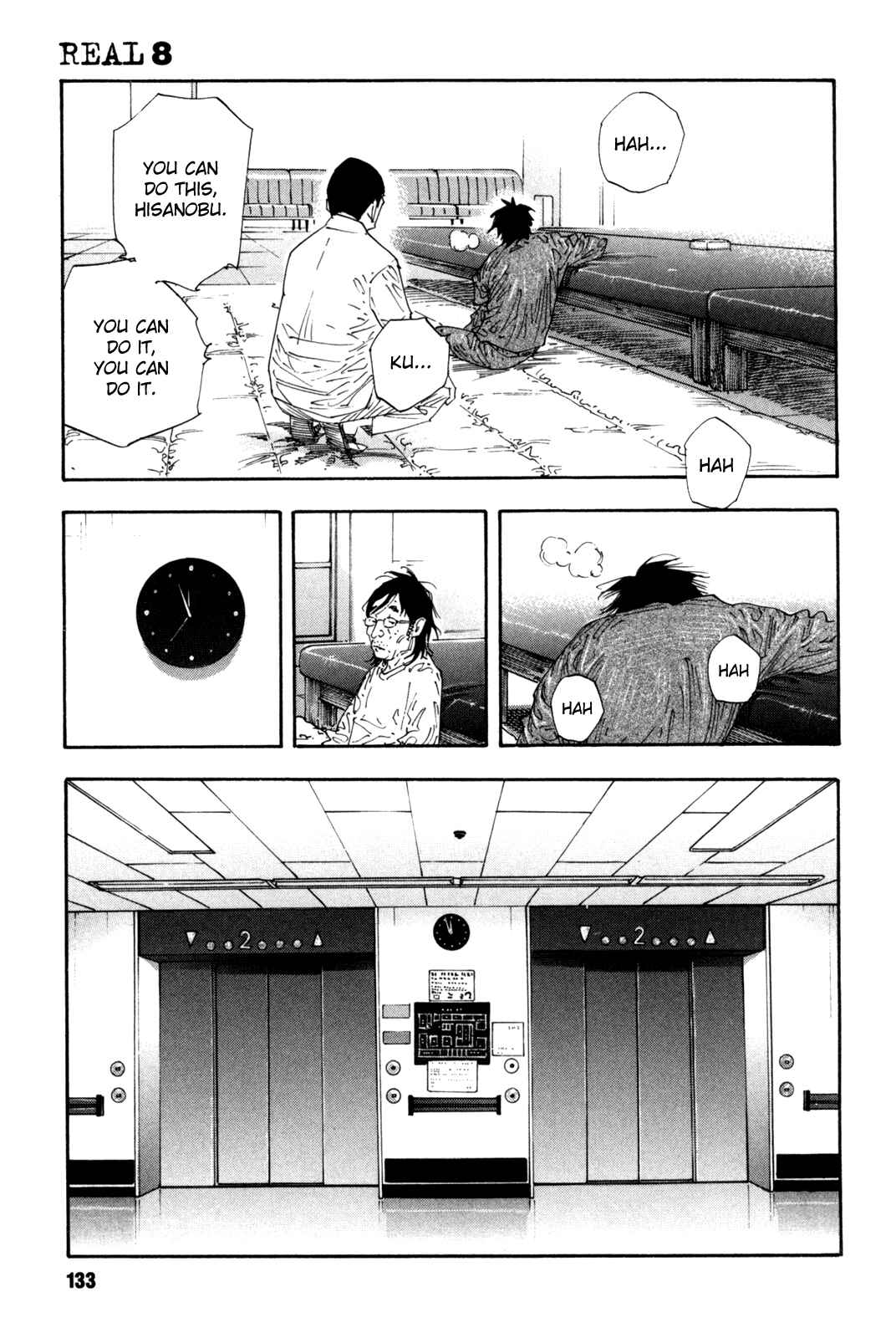 Chapter 46 - Page 24