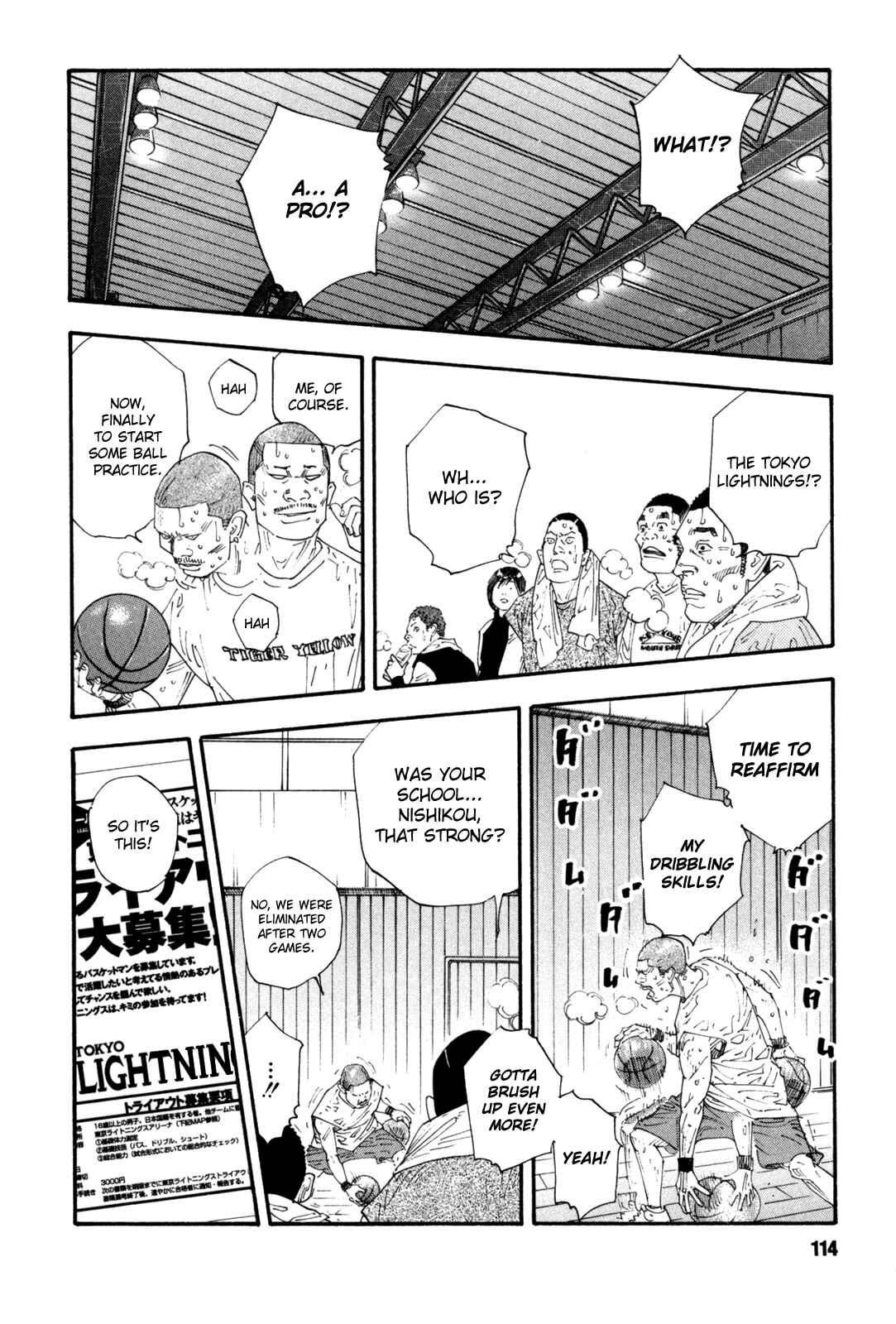 Chapter 46 - Page 5