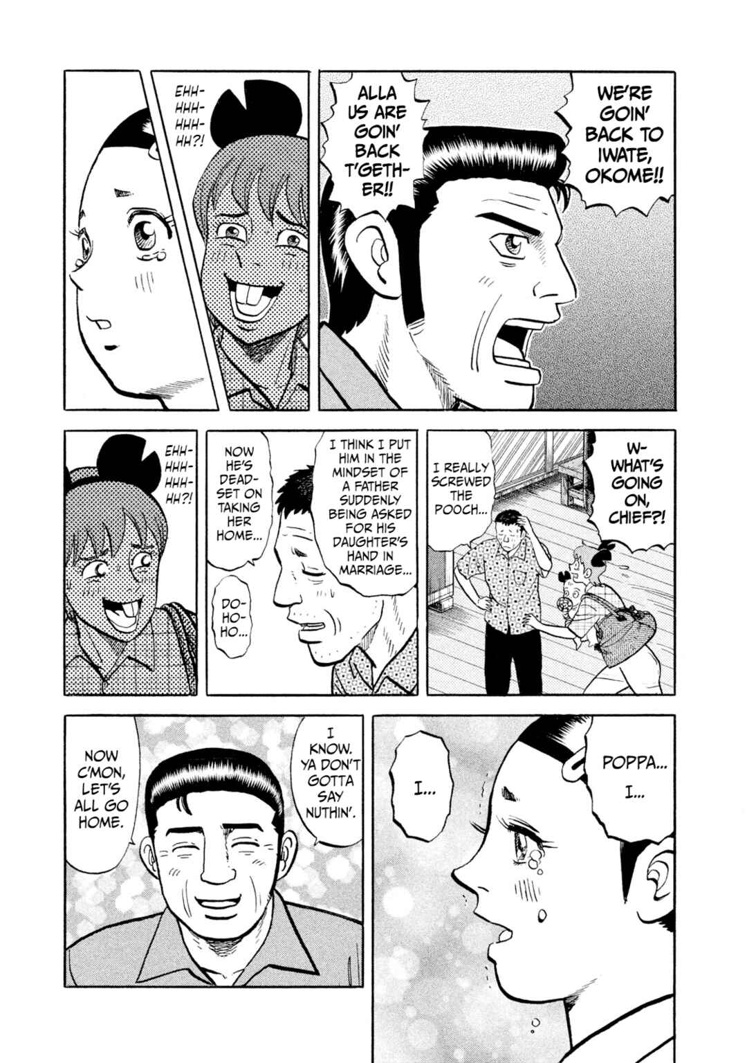 Chapter 10 - Page 19
