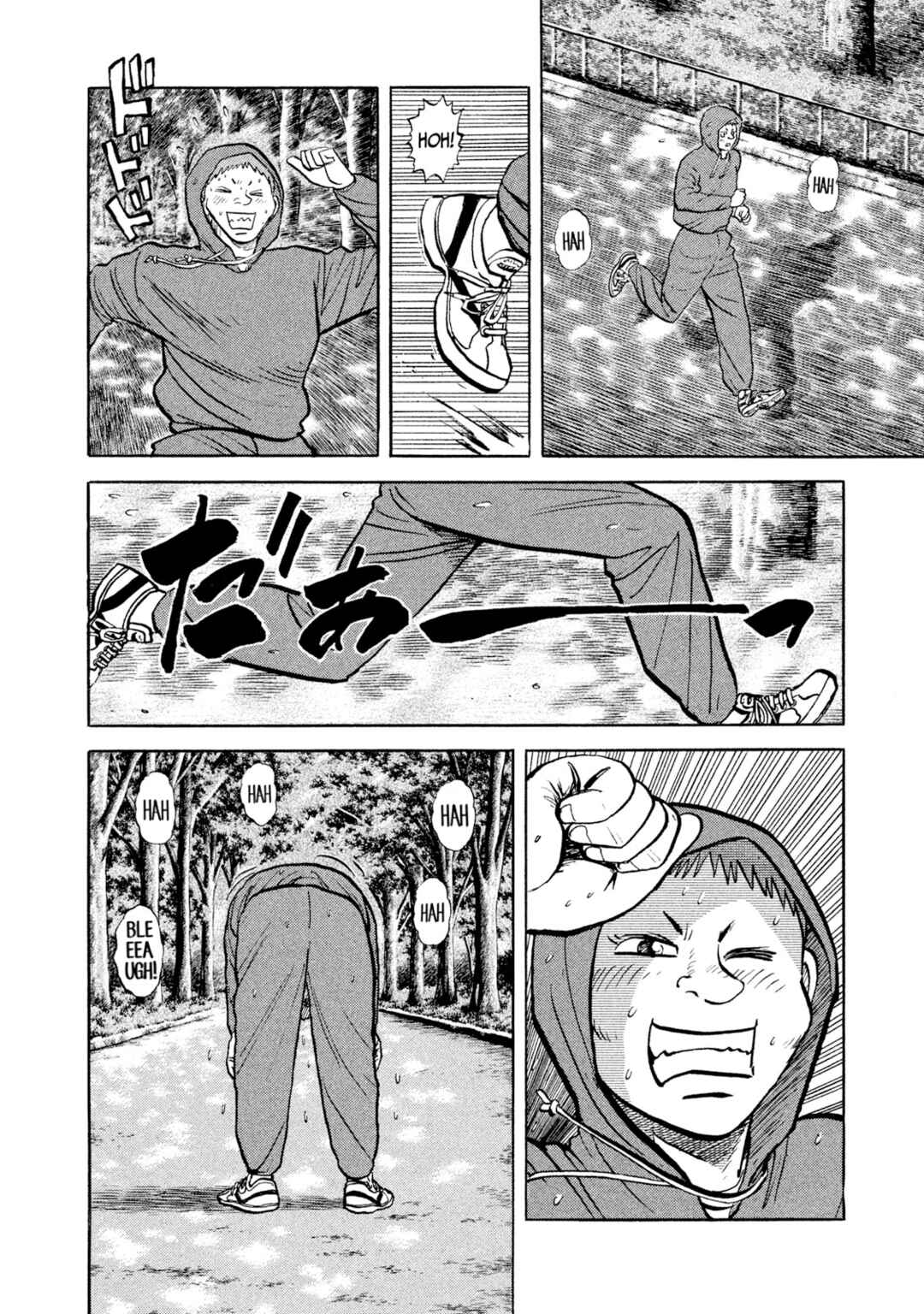 Chapter 10 - Page 2