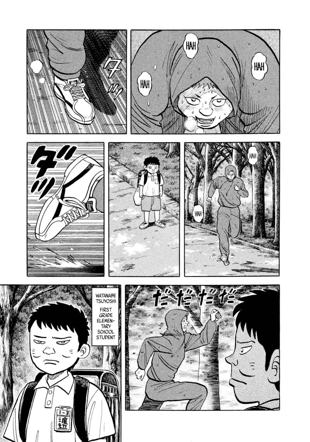 Chapter 10 - Page 3