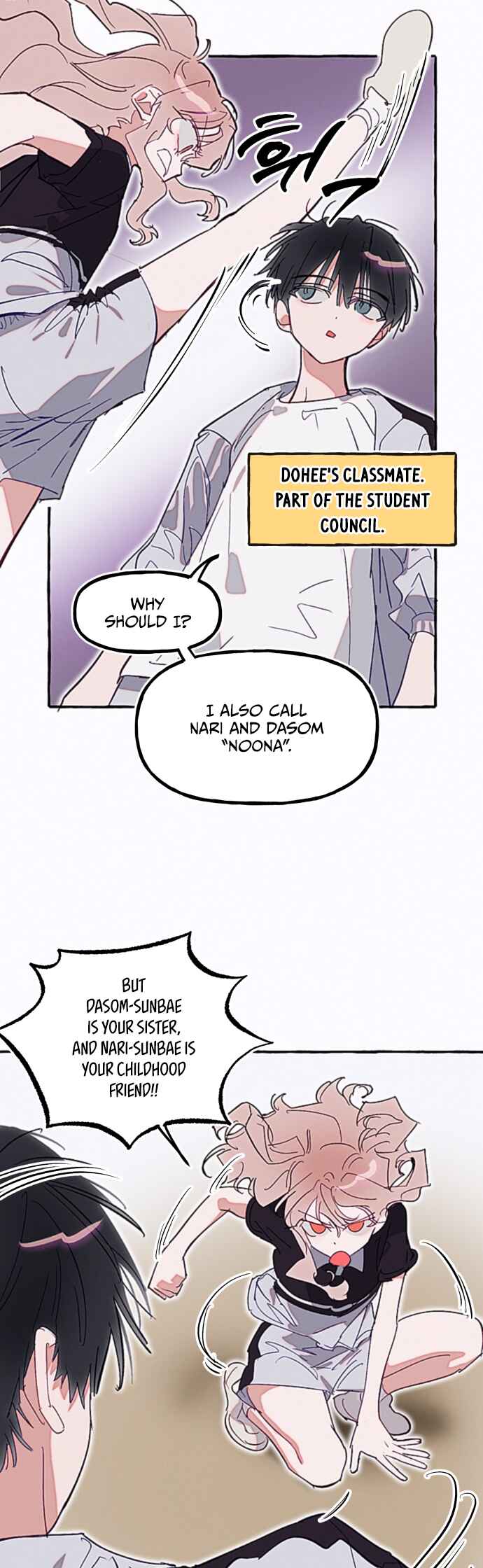 Chapter 26 - Page 23