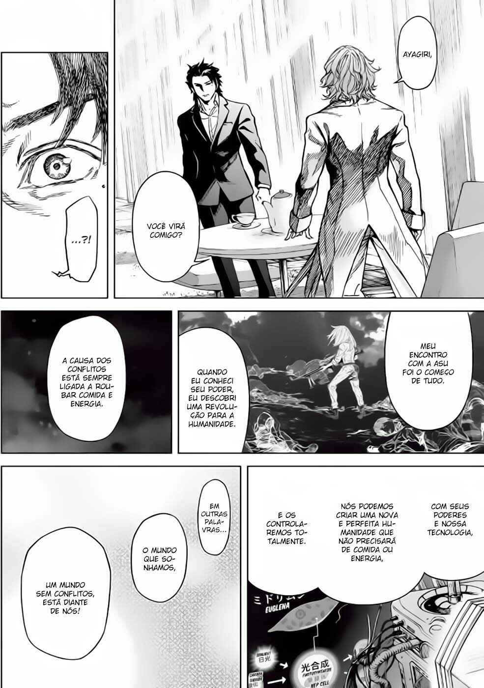 Chapter 60 - Page 17