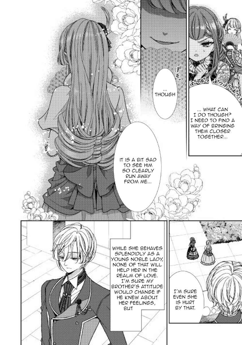 Chapter 9 - Page 4