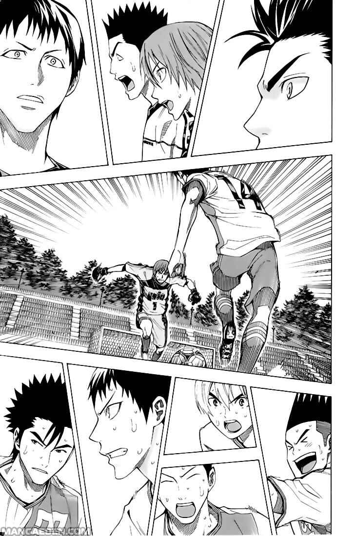Chapter 159 - Page 16