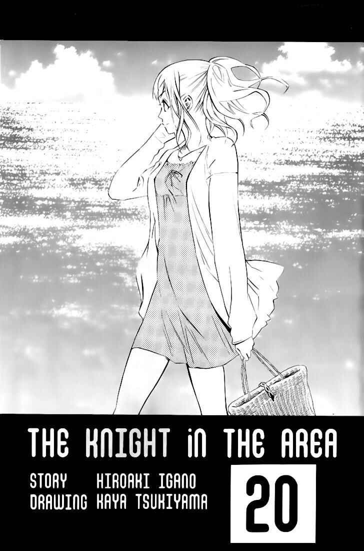 Chapter 159 - Page 3
