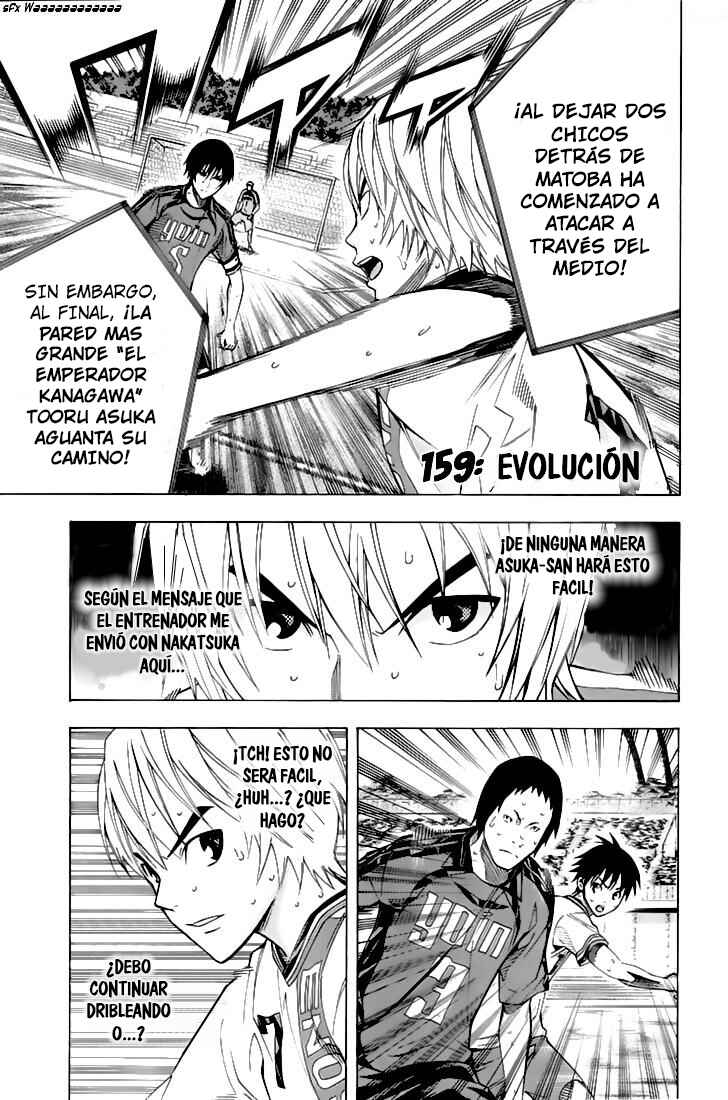 Chapter 159 - Page 4