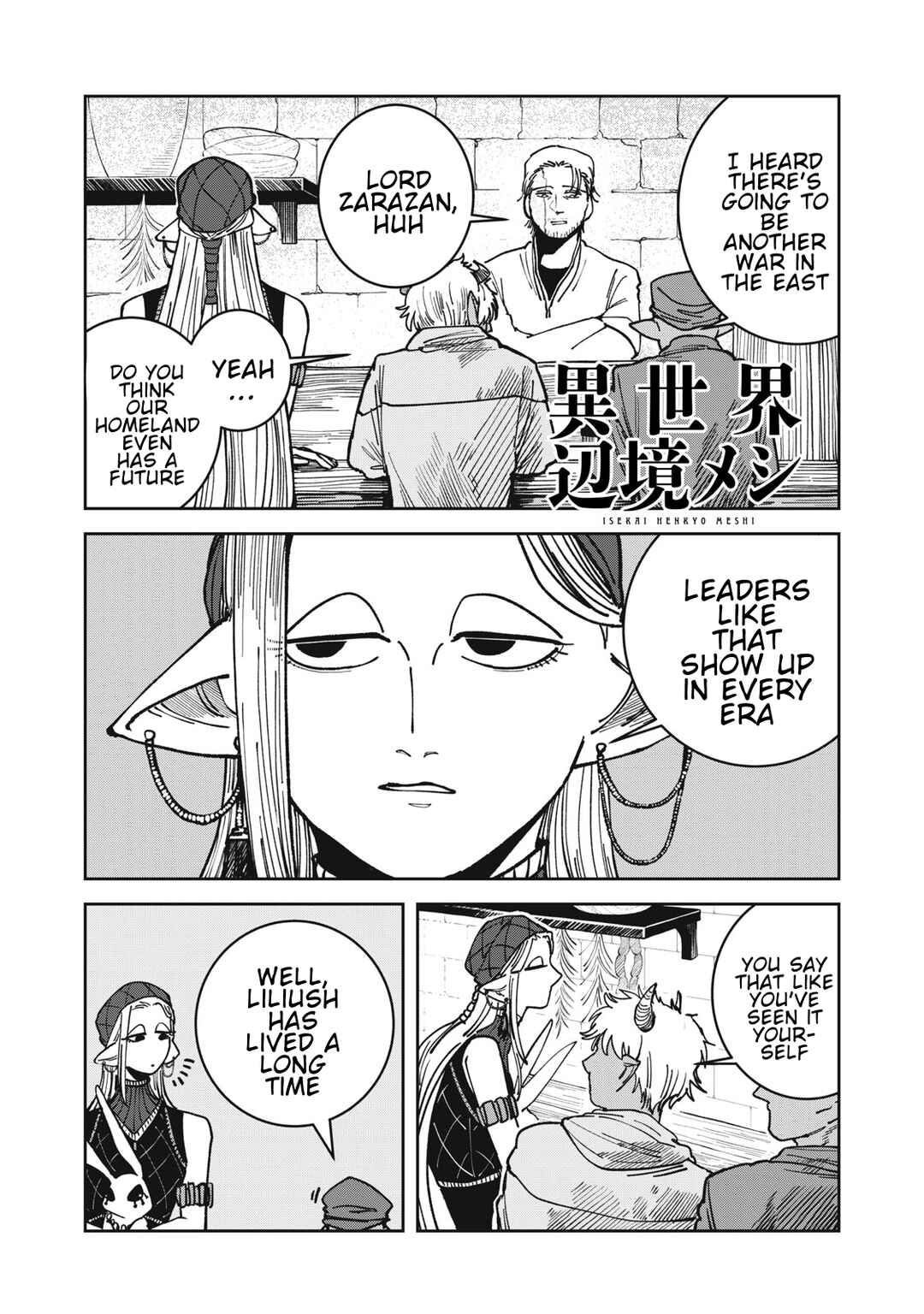 Chapter 20 - Page 1