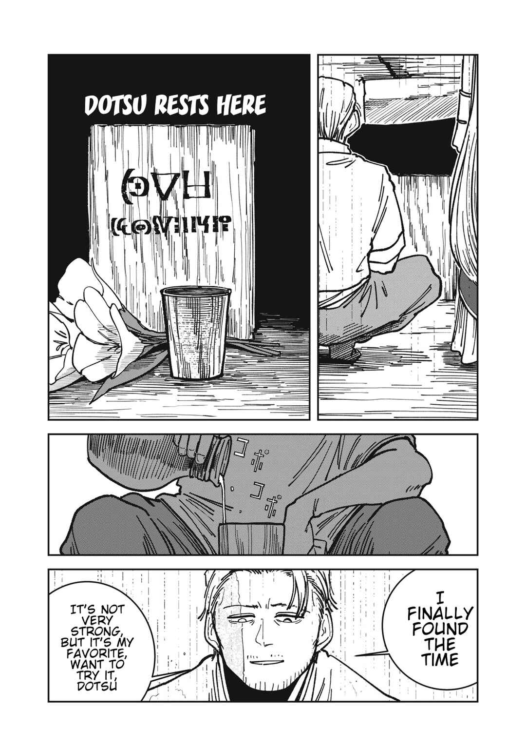 Chapter 20 - Page 19