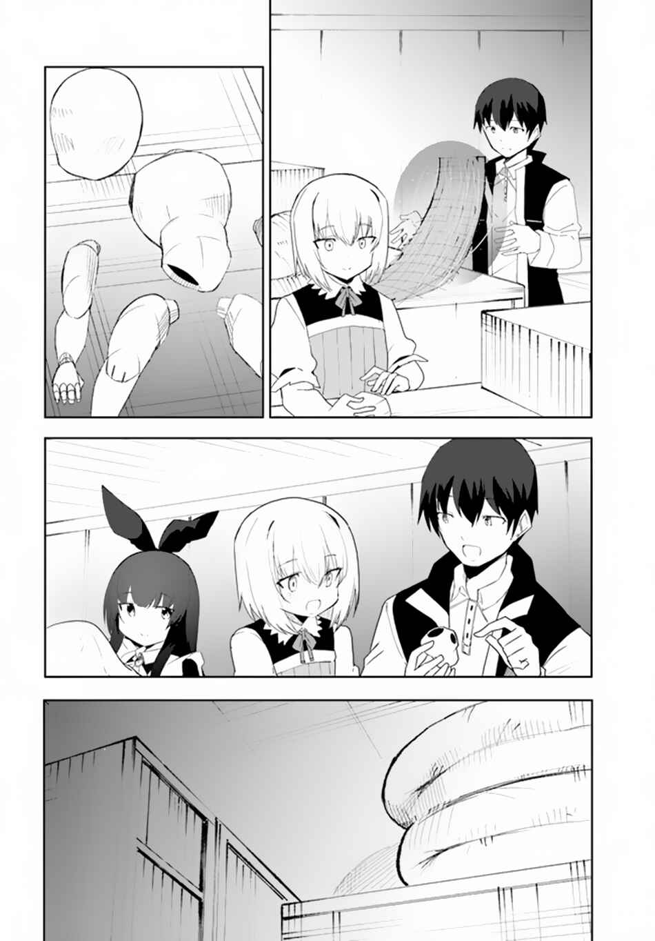 Chapter 61 - Page 23