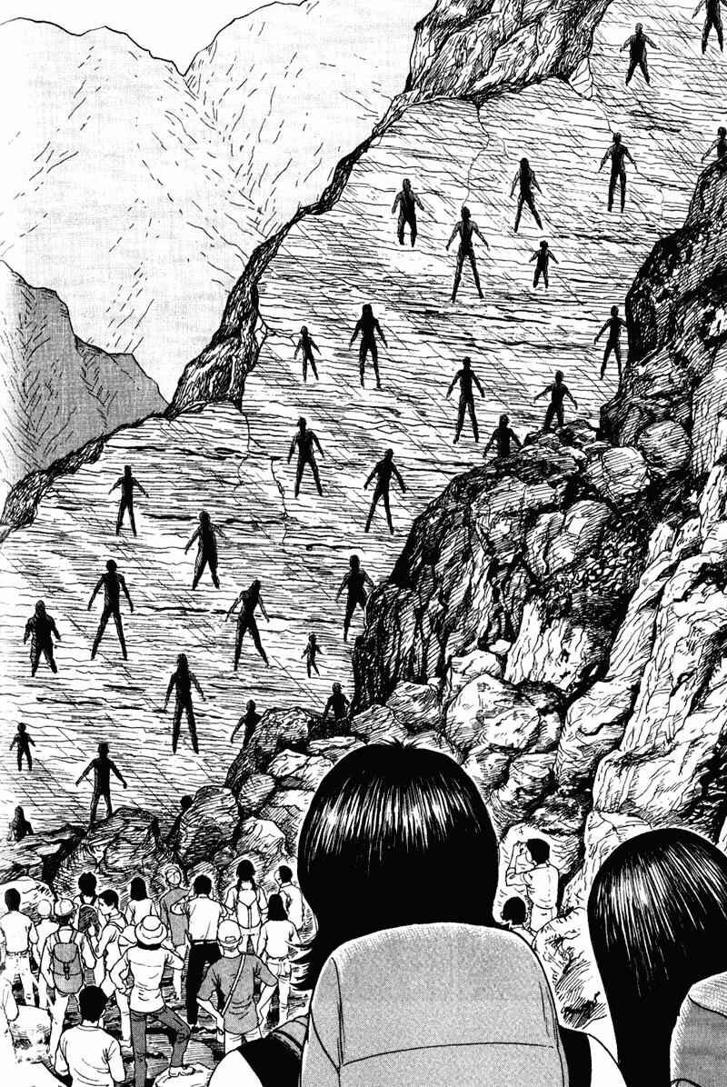 Chapter ? - Page 6
