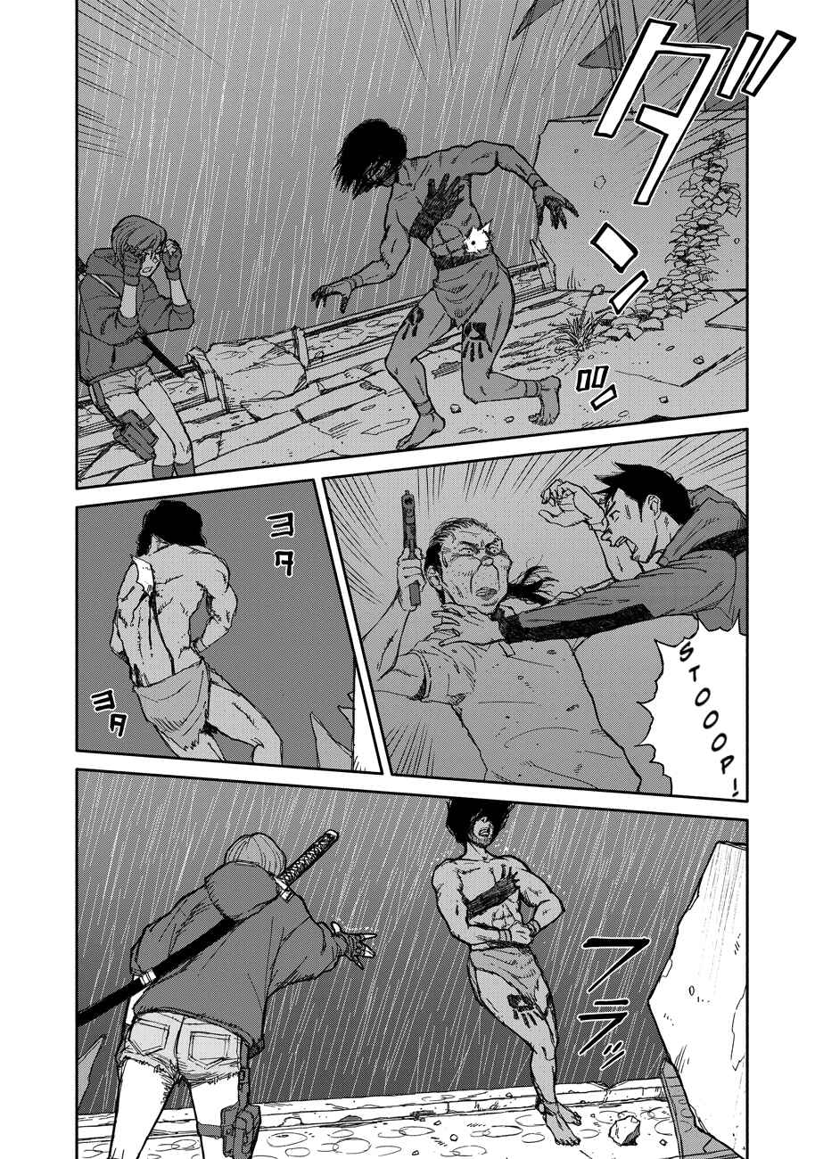Chapter 8 - Page 12