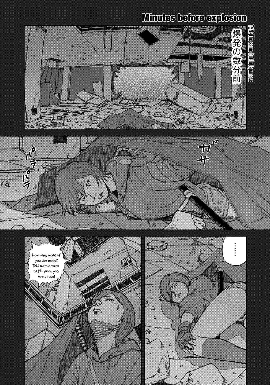 Chapter 8 - Page 4