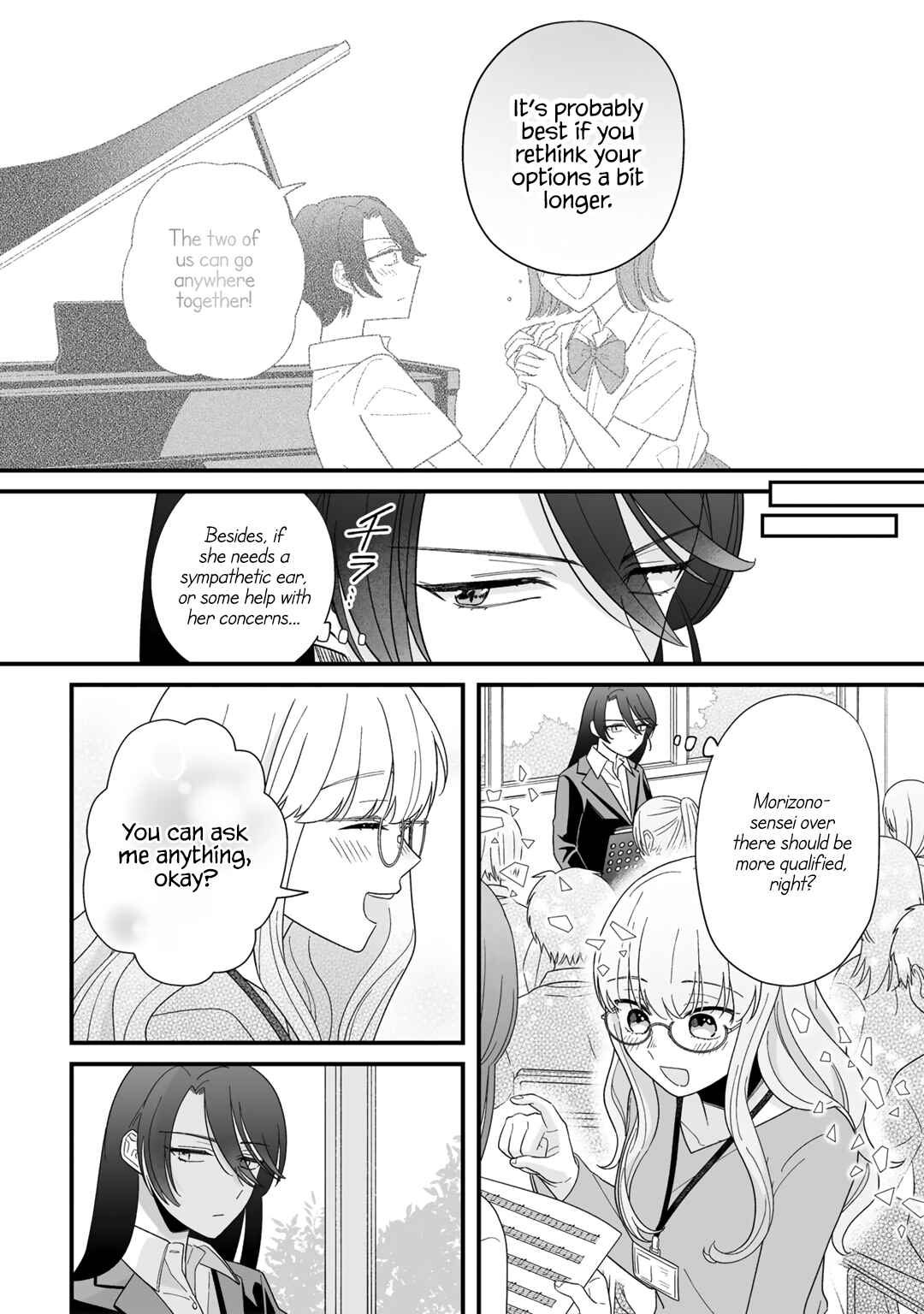 Chapter 8 - Page 4