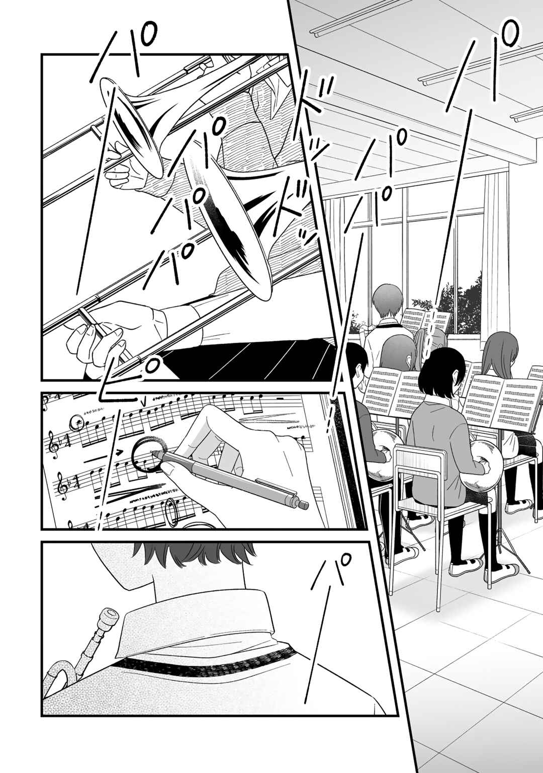 Chapter 8 - Page 5