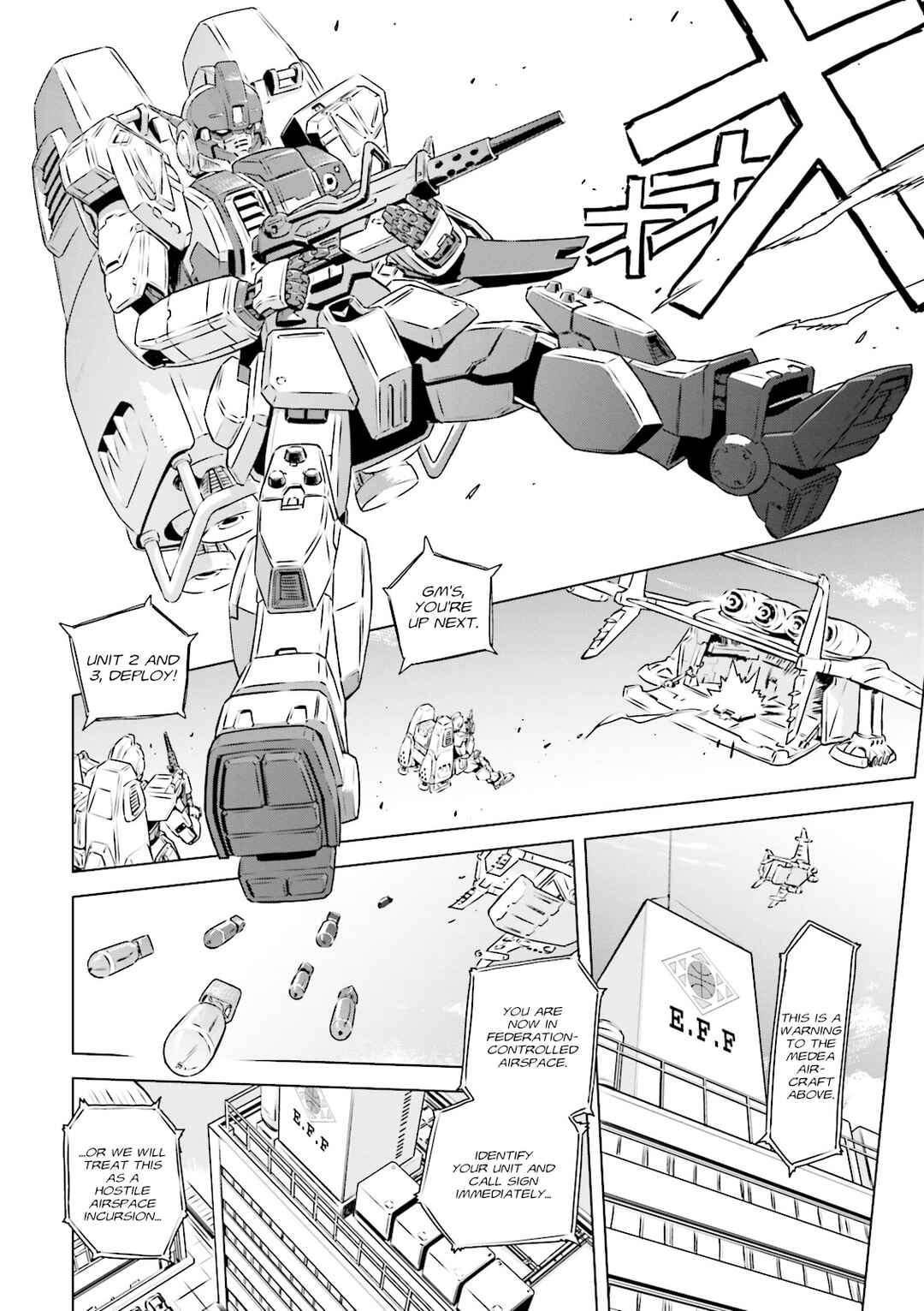 Chapter 0 - Page 5
