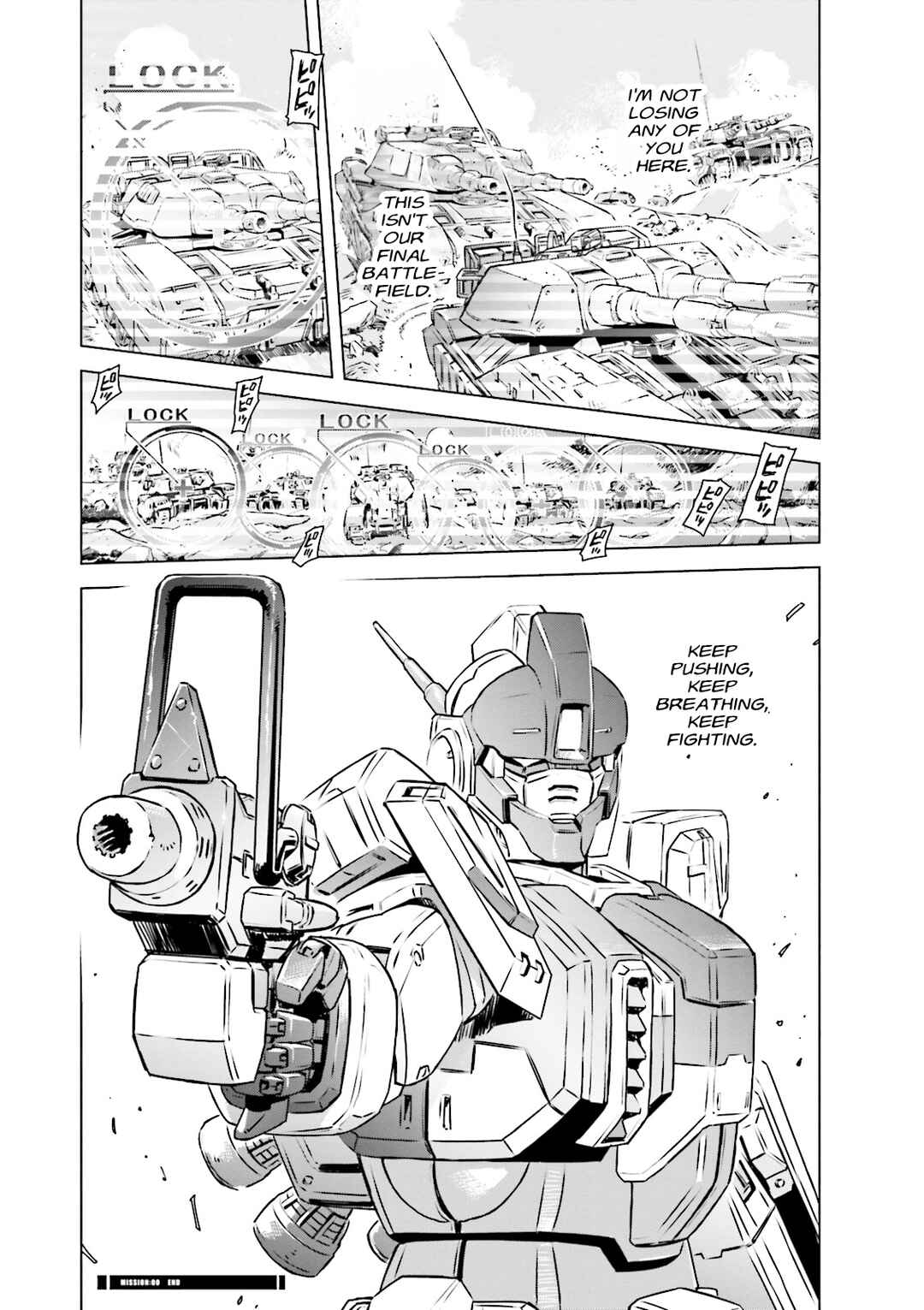 Chapter 0 - Page 8