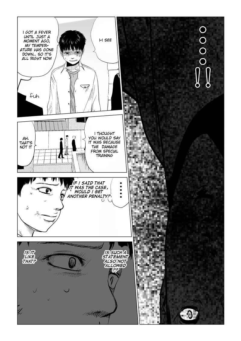 Chapter 19 - Page 12