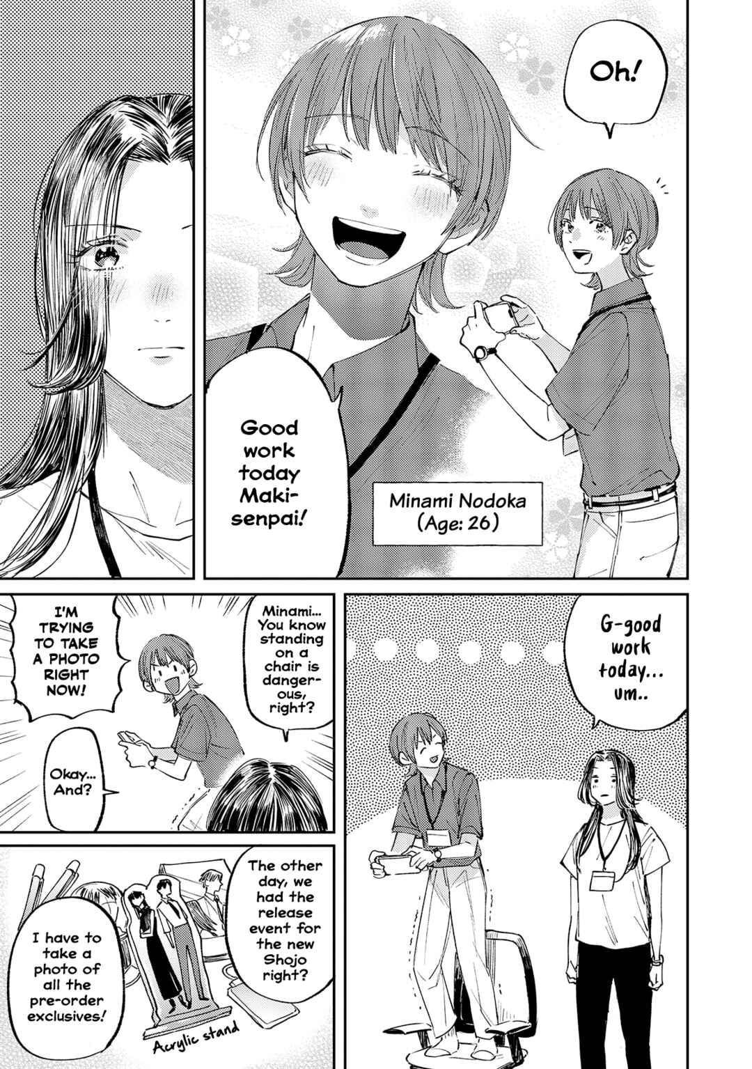 Chapter 1 - Page 5