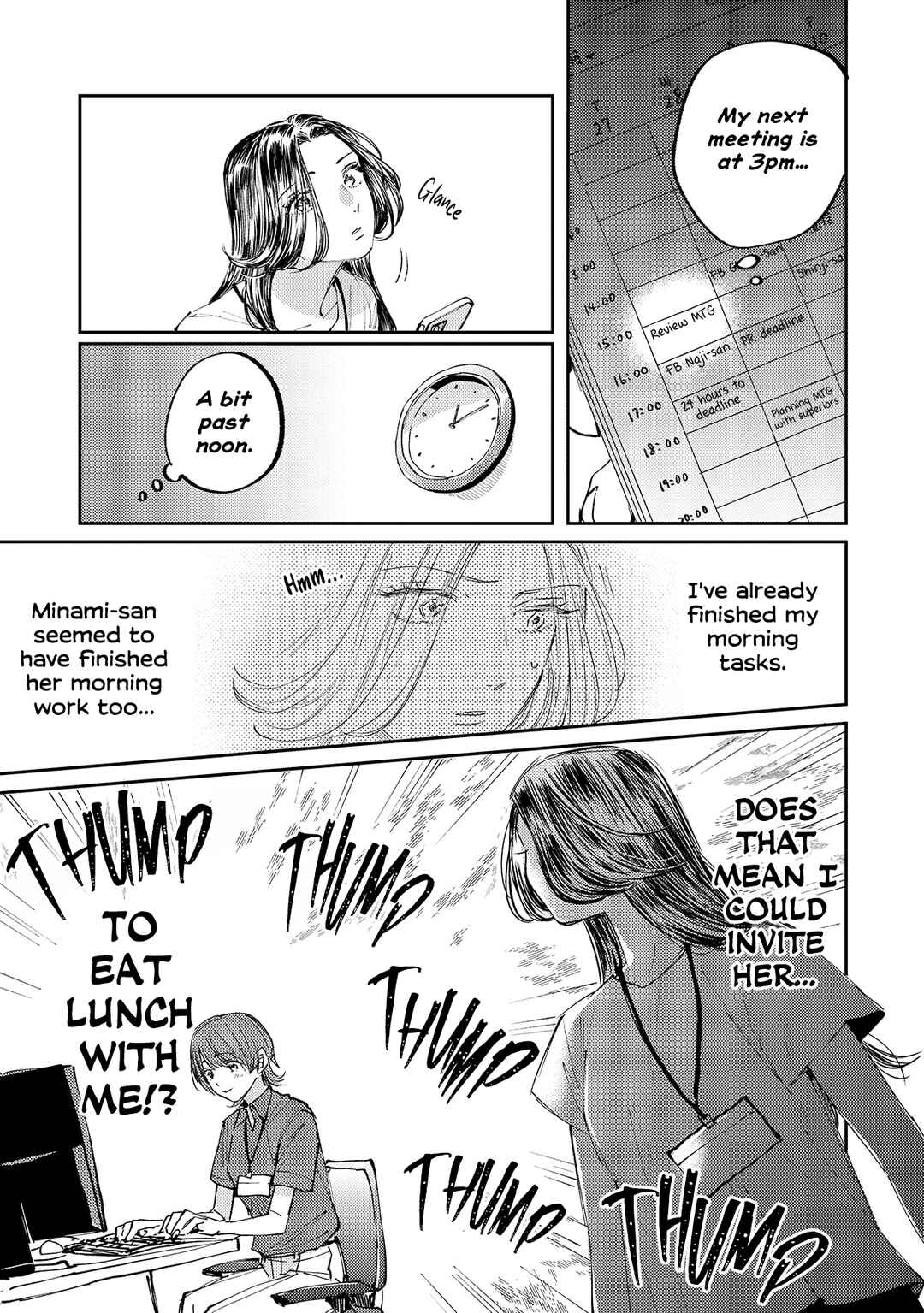 Chapter 1 - Page 7