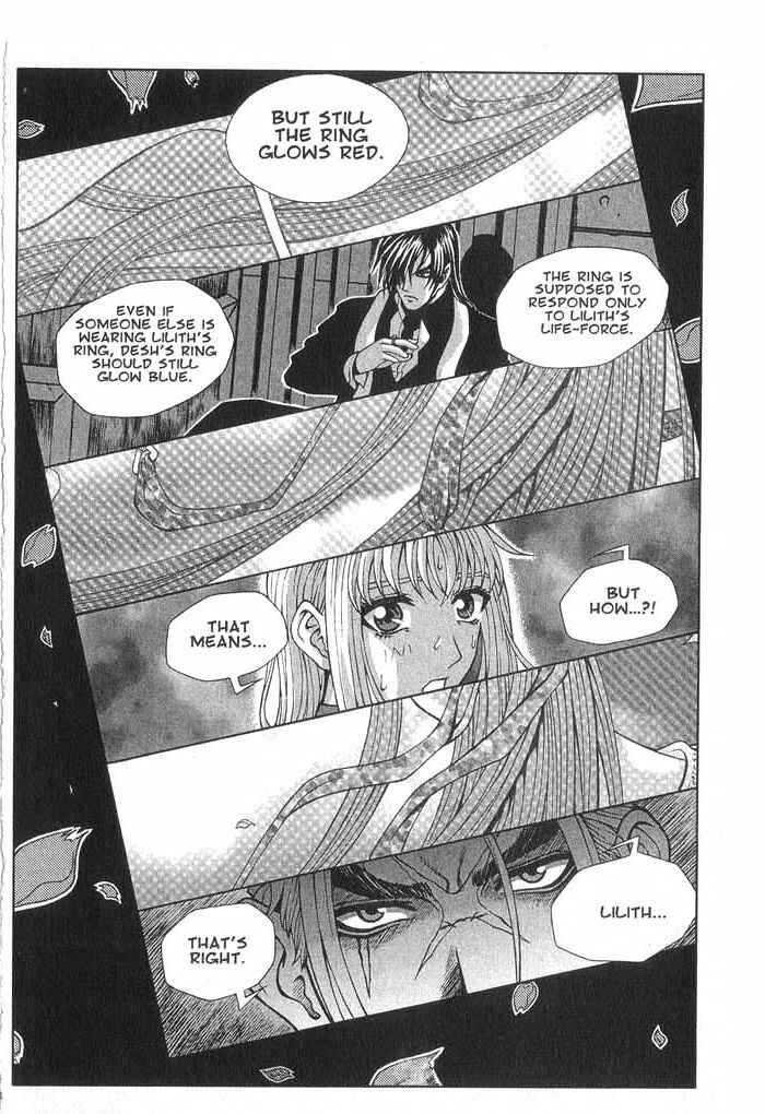 Chapter 20 - Page 32