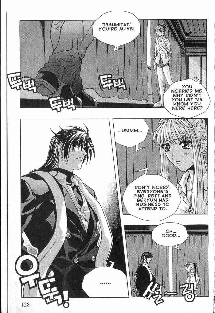 Chapter 20 - Page 9