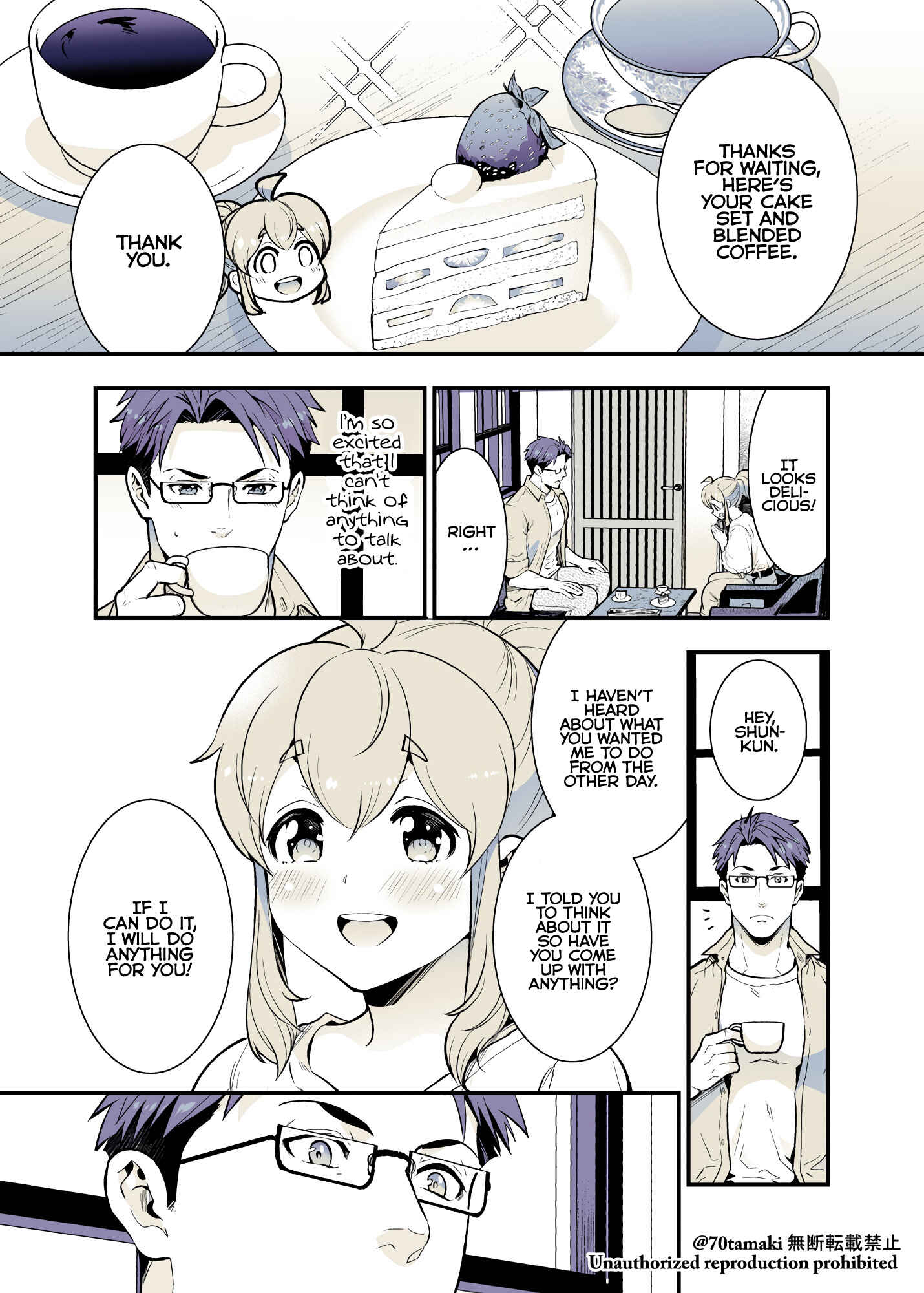 Chapter 33 - Page 1