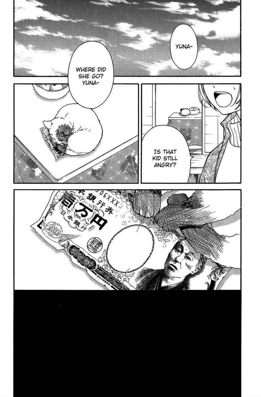 Chapter 40 - Page 35