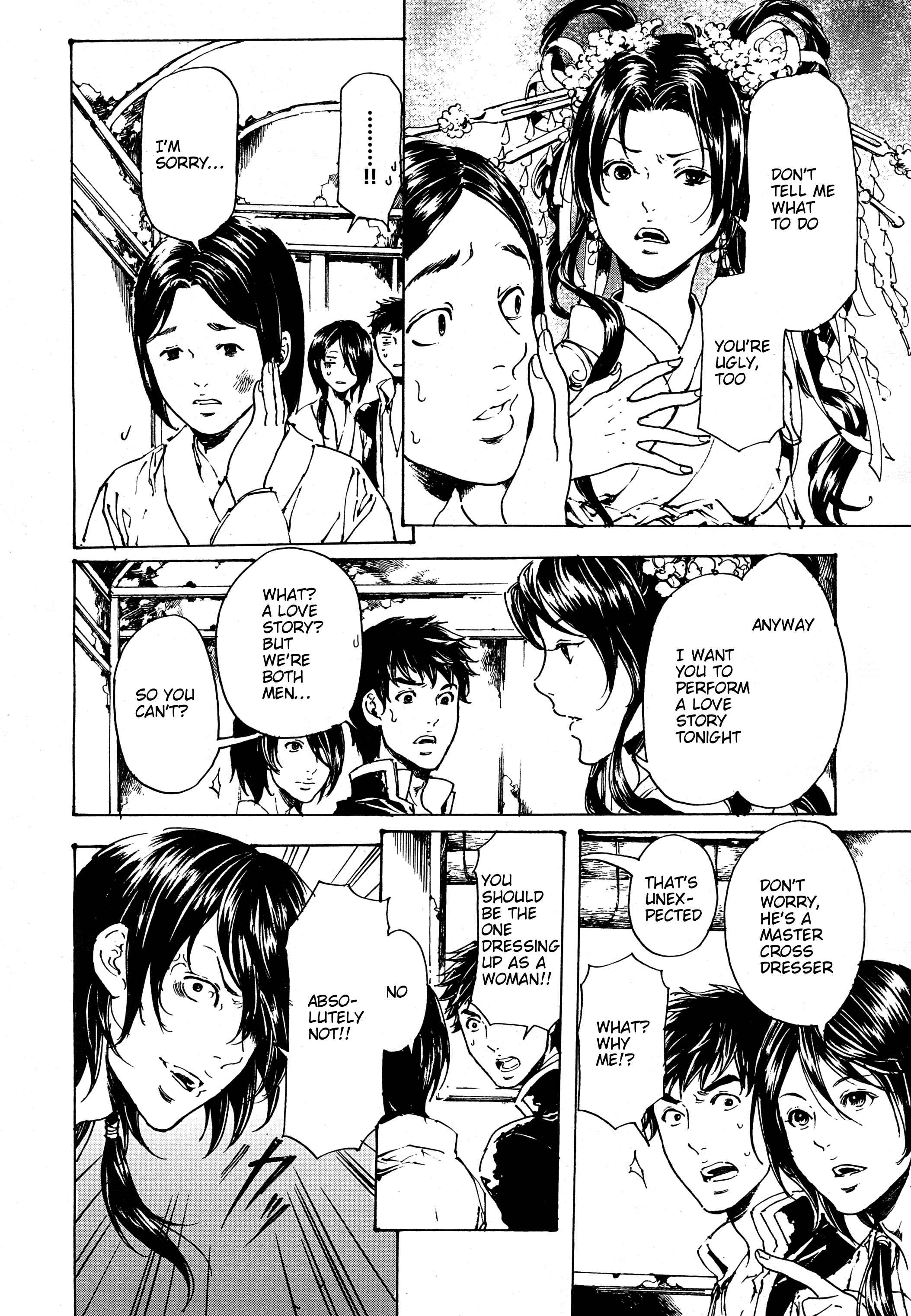 Chapter 30.1 - Page 6