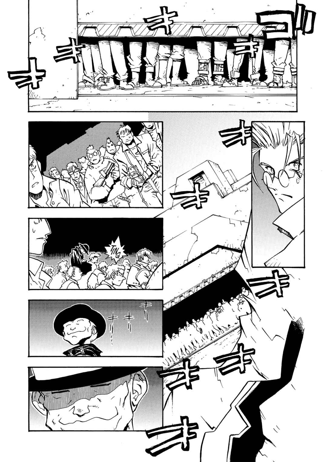 Chapter 17 - Page 12