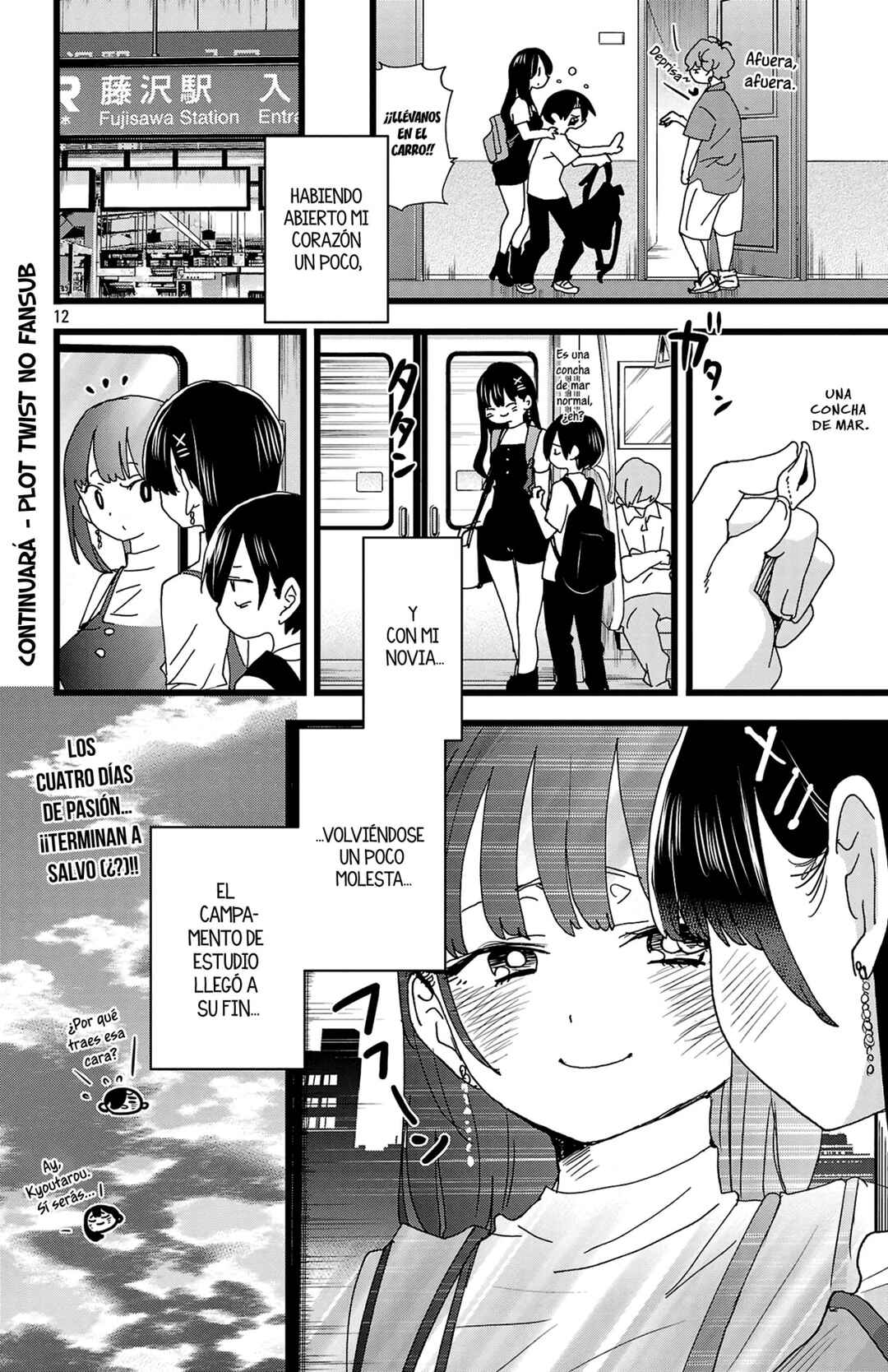 Chapter 140 - Page 14