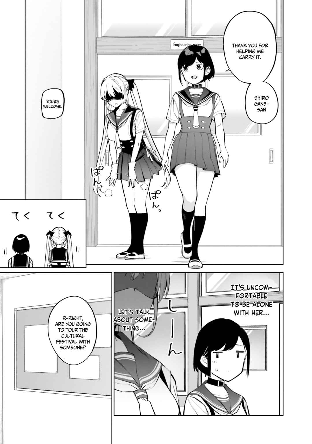 Chapter 14 - Page 14