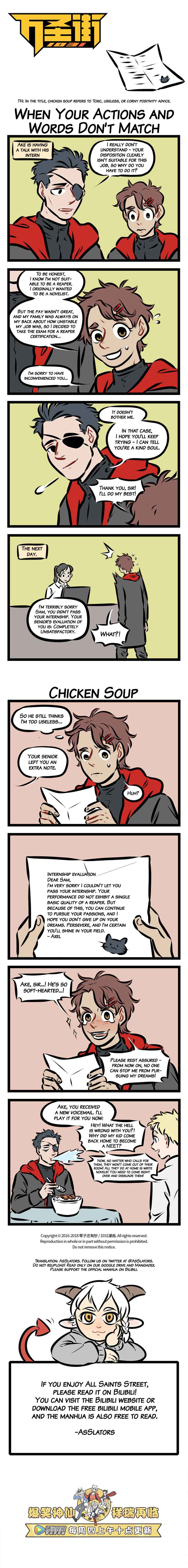 Chapter 272 - Page 1