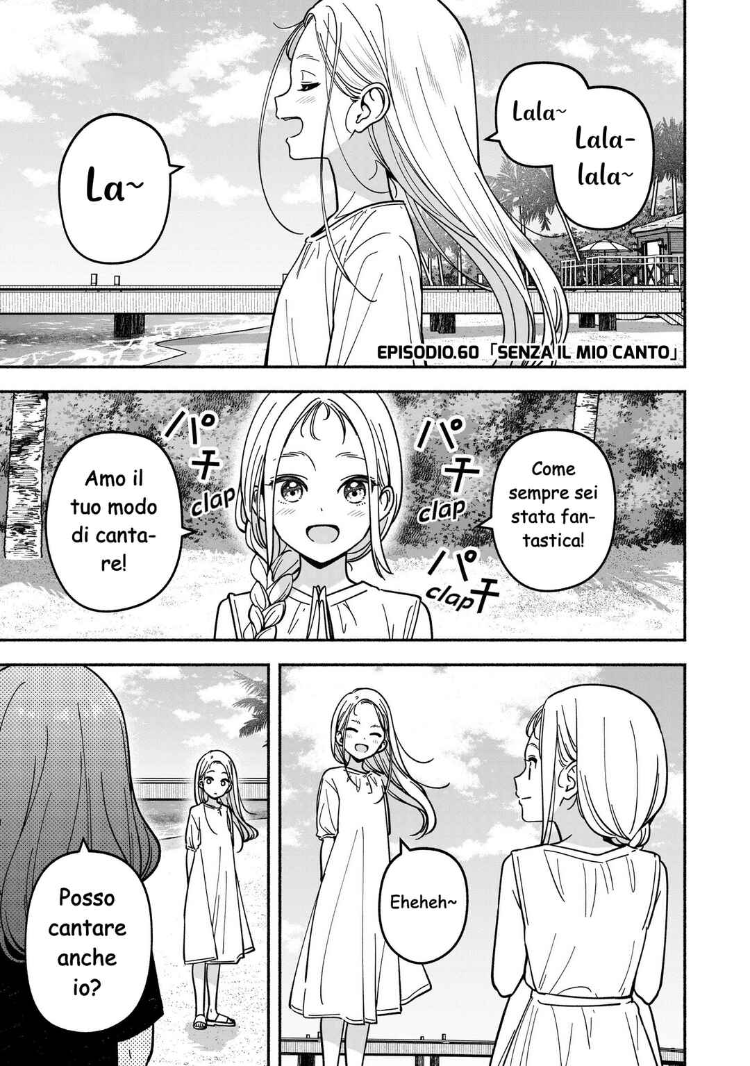 Chapter 60 - Page 4