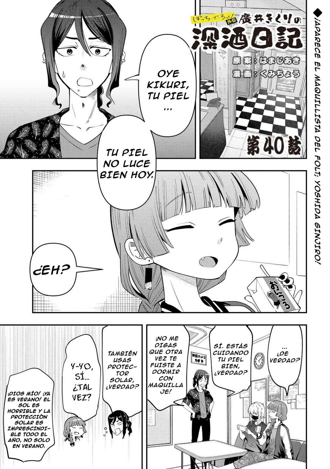 Chapter 40 - Page 2