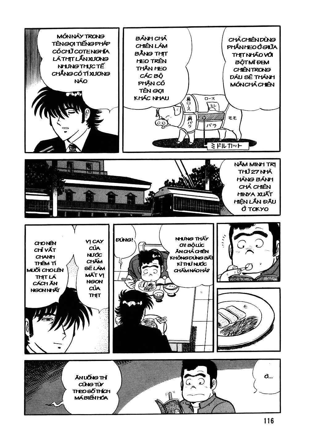 Chapter 29 - Page 13
