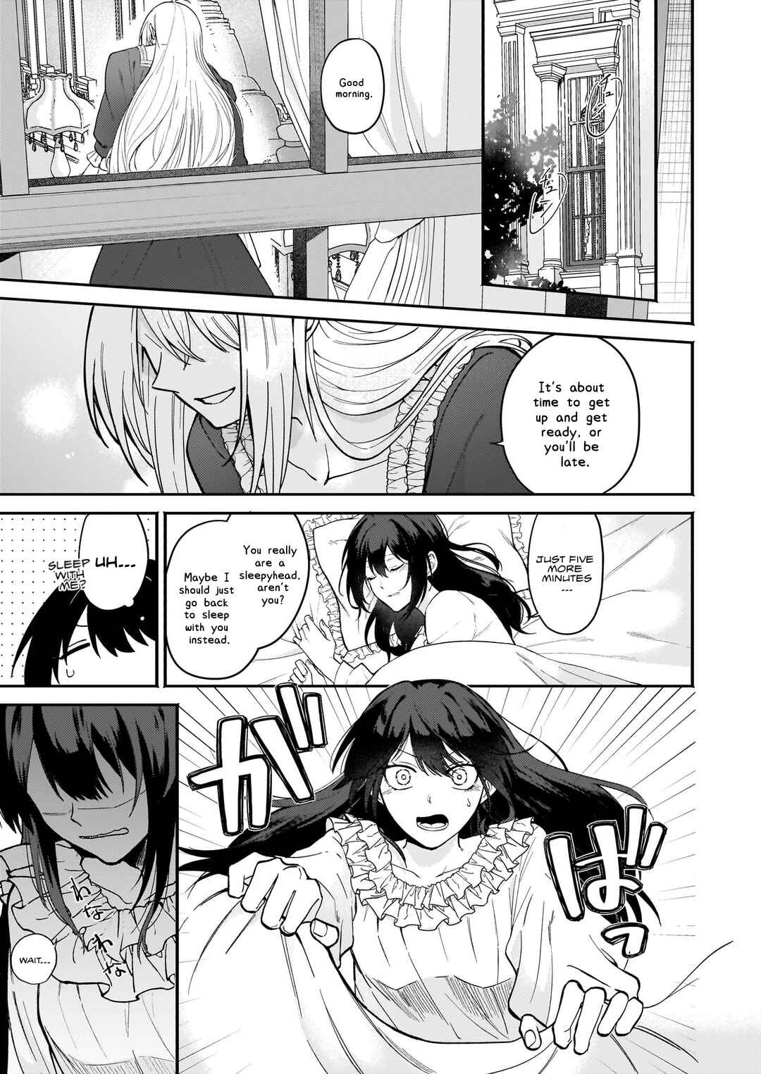 Chapter 1 - Page 1