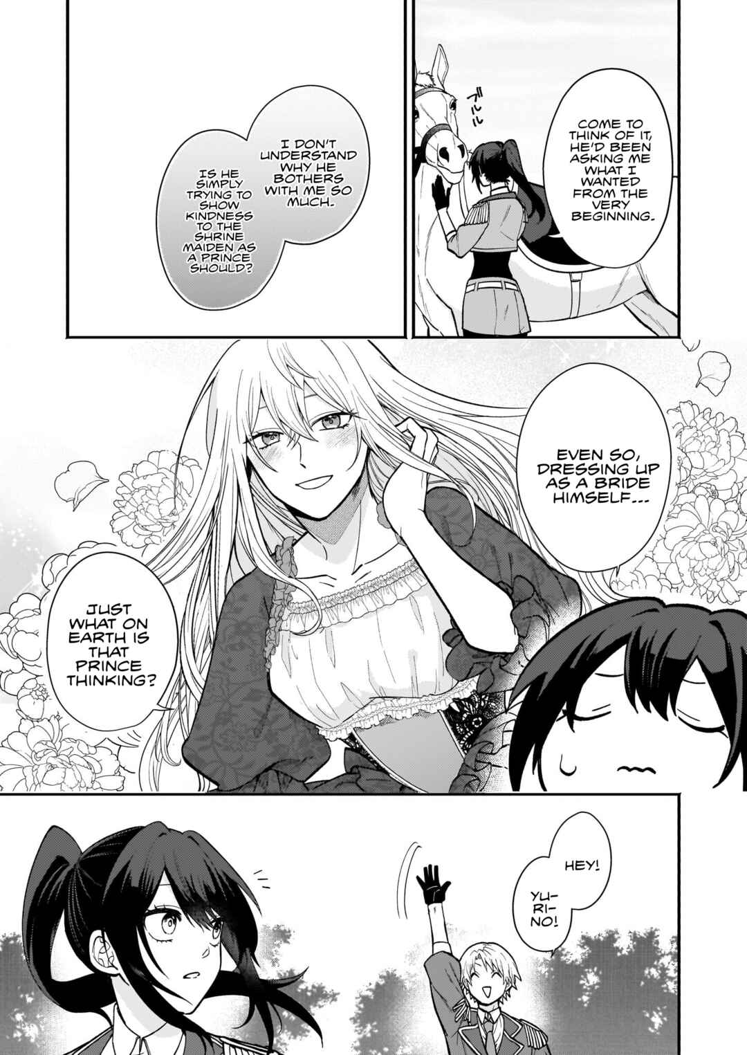 Chapter 1 - Page 15