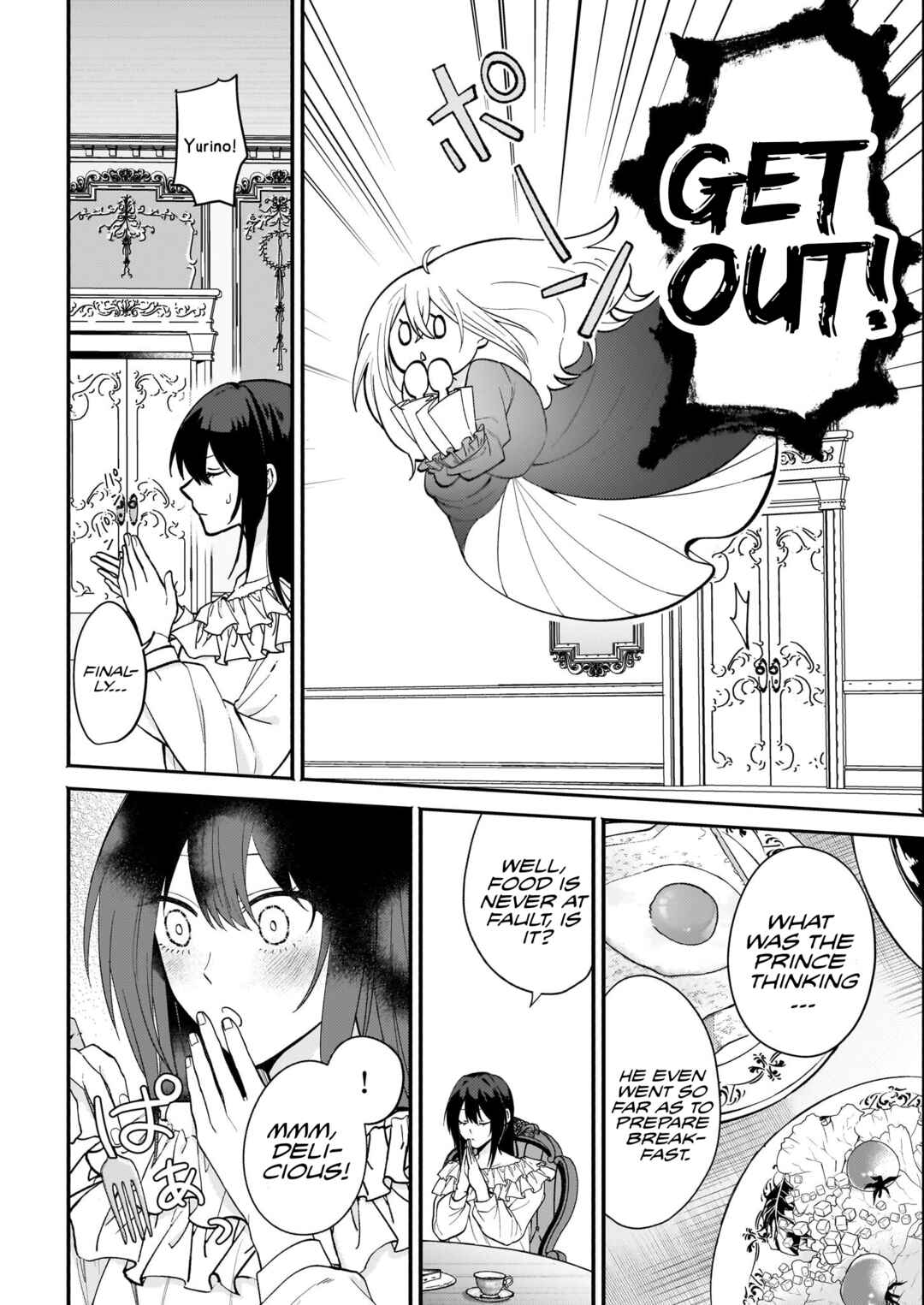 Chapter 1 - Page 8