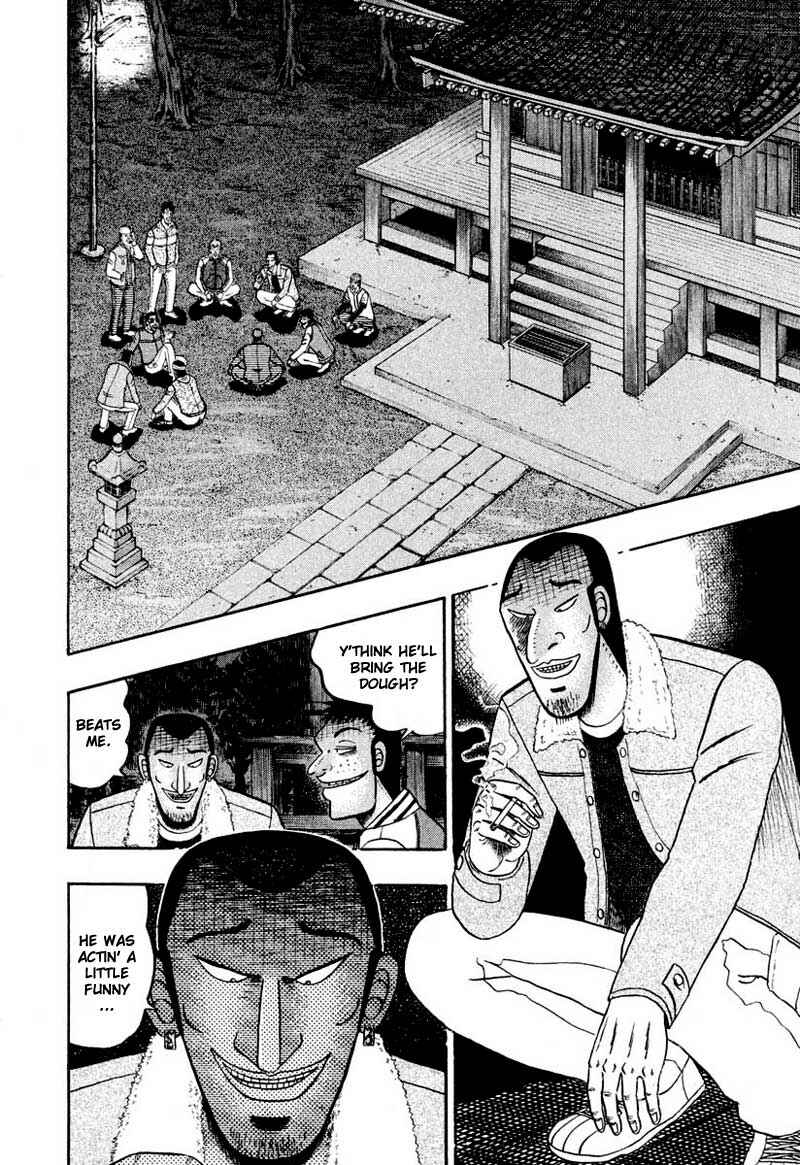 Chapter 37 - Page 3