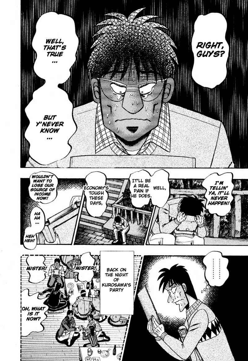 Chapter 37 - Page 5