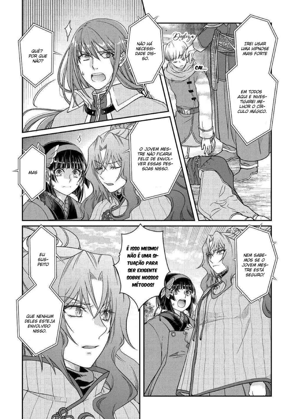 Chapter 53 - Page 7
