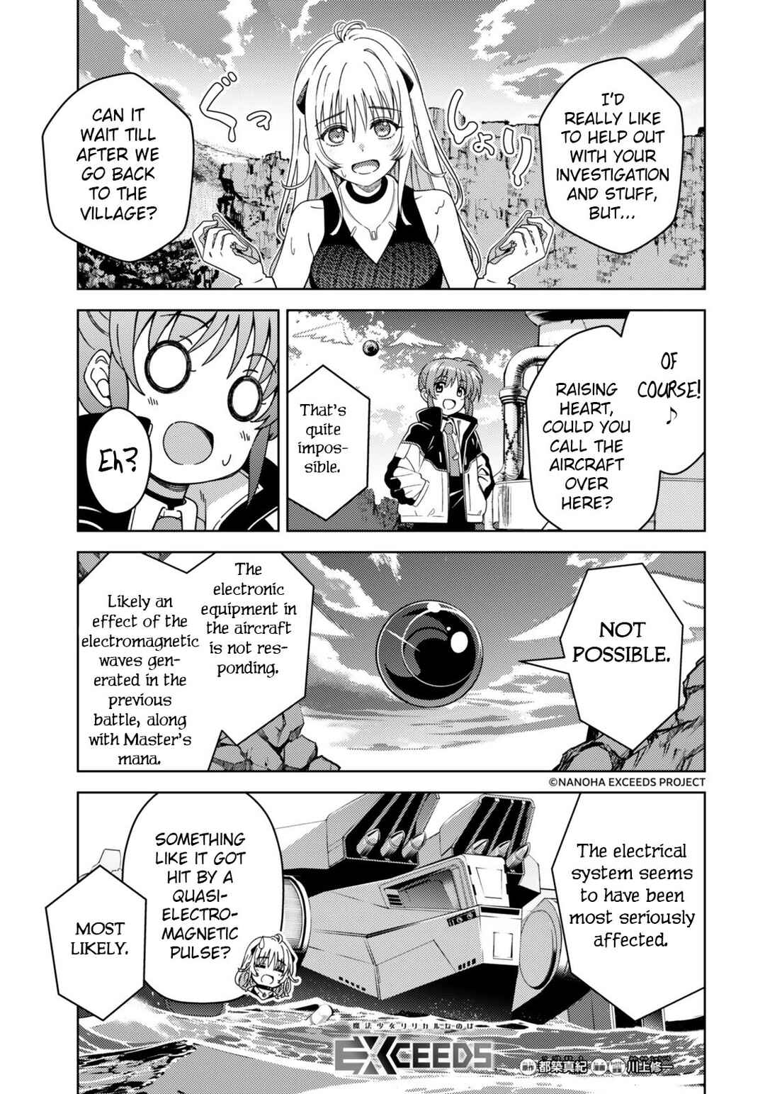 Chapter 2.1 - Page 1