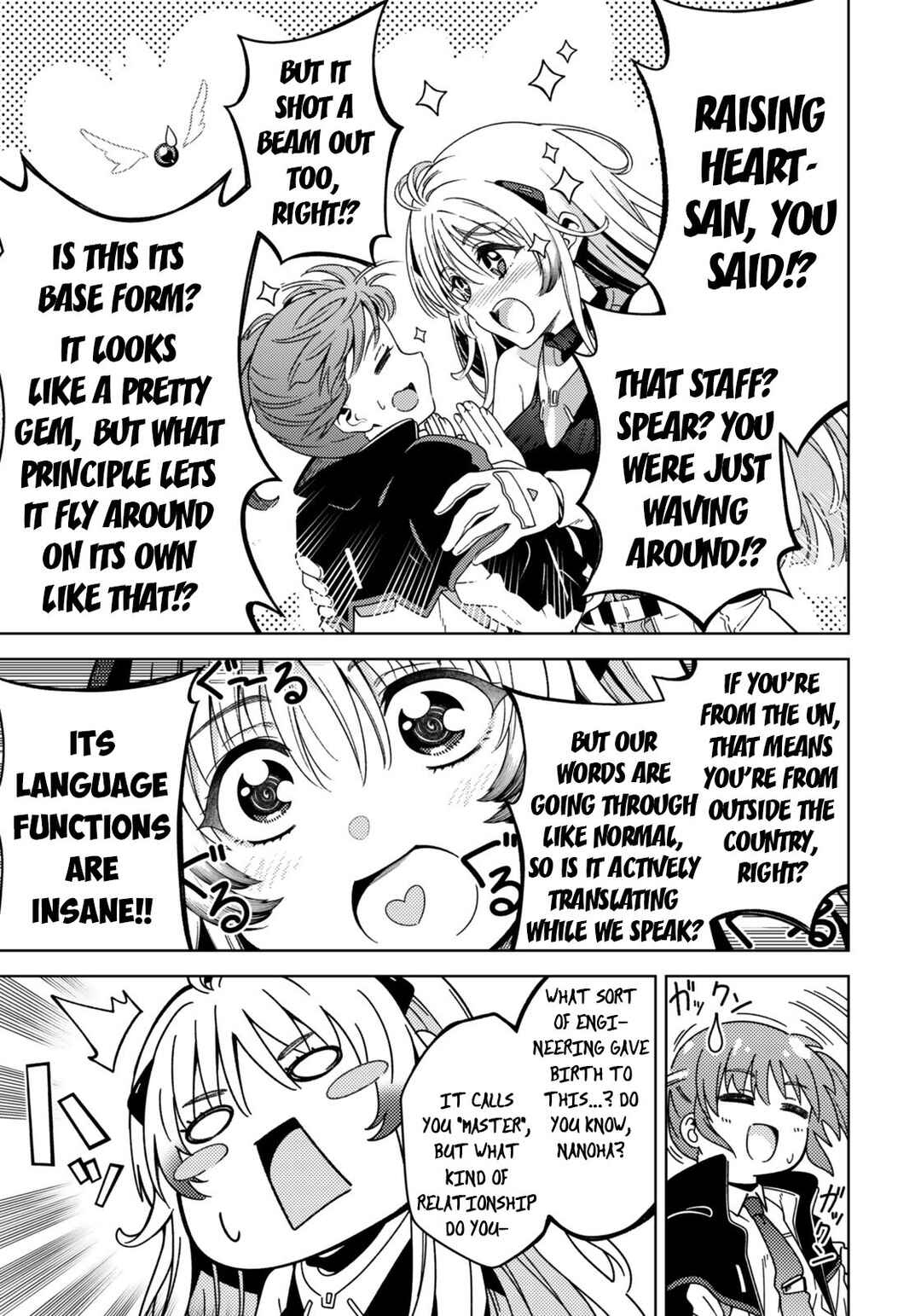 Chapter 2.1 - Page 3
