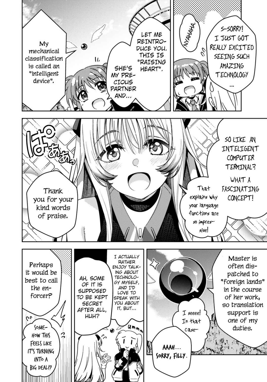 Chapter 2.1 - Page 4